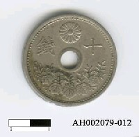 藏品(日本錢幣（十錢）)的圖片